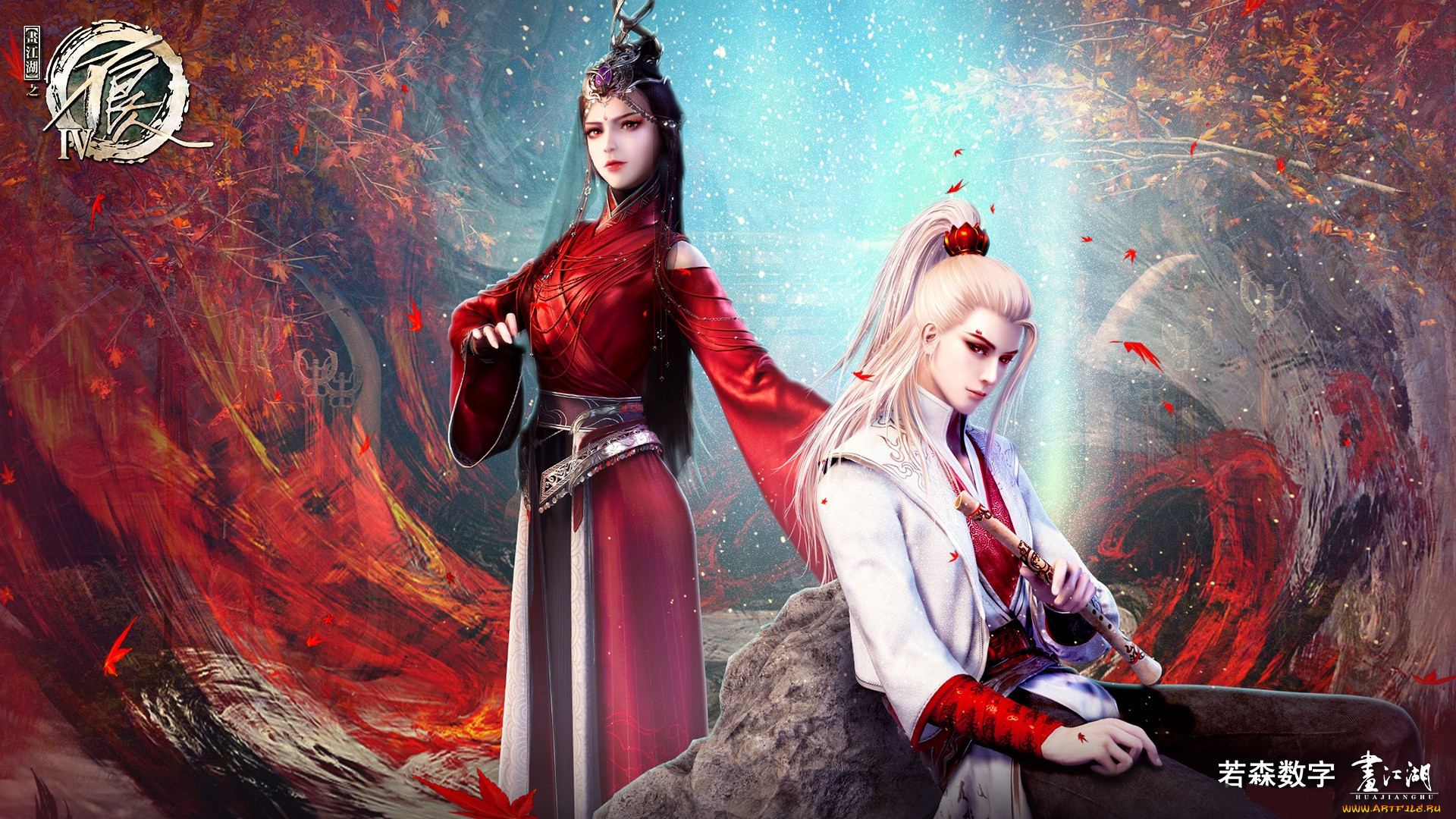 , hua jianghu,  ling zhu, hua, jianghu, ling, zhu
